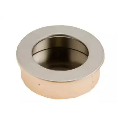 Schuifdeurkom Mat nikkel Giro 50 mm