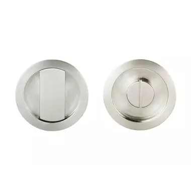 WC-sluiting Mat nikkel Rond 57 mm voor Schuifdeuren - Formani Basics LB57S_T