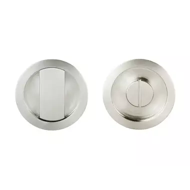 WC-sluiting Mat nikkel Rond 57 mm voor Schuifdeuren - Formani Basics LB57SL
